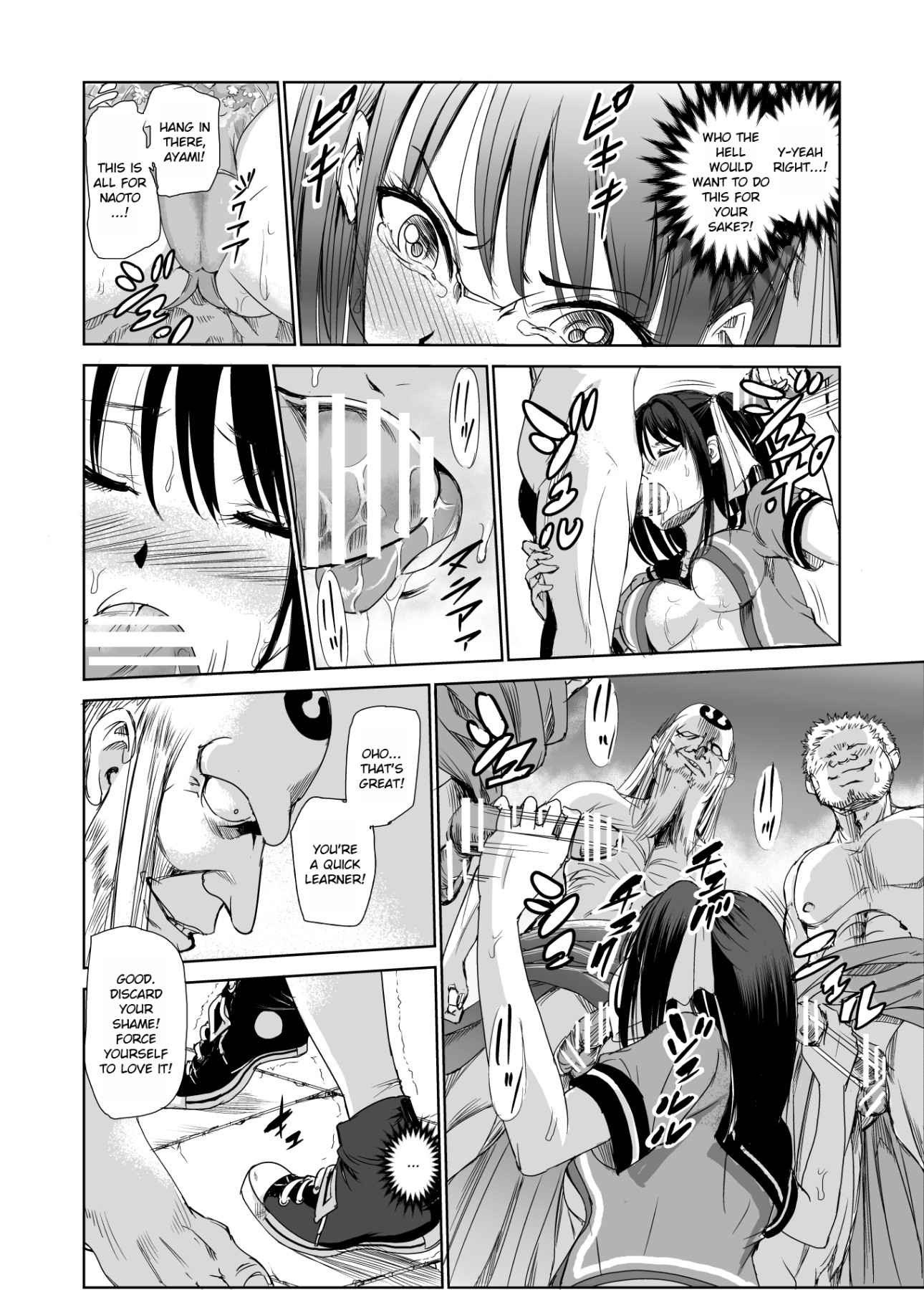 Hentai Manga Comic-Youthful Village 1-Read-19